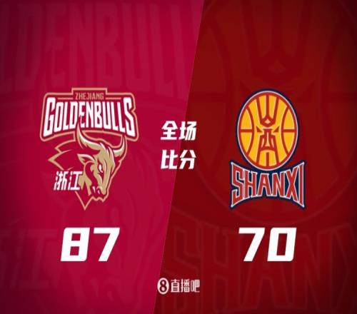 探访脱贫村,新貌映照振,兴路,亚博体育,亚博体育app,亚博体育官网,亚博体育下载,亚博体育入口