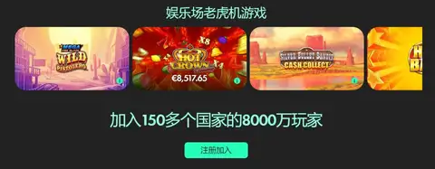 国米引援目,伊泽斯领衔,卢库米,亚博体育,亚博体育app,亚博体育官网,亚博体育下载,亚博体育入口