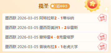米兰以,击败热那亚,挺进意大利,亚博体育,亚博体育app,亚博体育官网,亚博体育下载,亚博体育入口