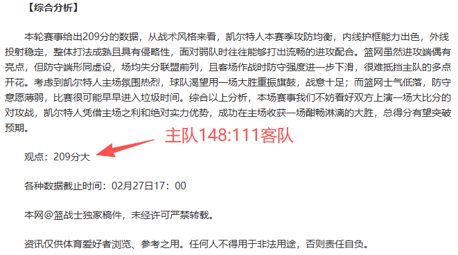 米兰以,击败热那亚,挺进意大利,亚博体育,亚博体育app,亚博体育官网,亚博体育下载,亚博体育入口