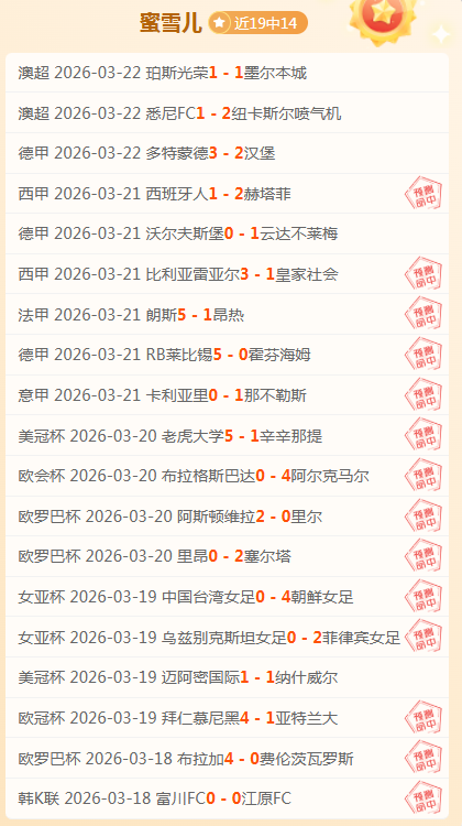 塞巴略斯赛,后遭马竞球,迷侮辱,亚博体育,亚博体育app,亚博体育官网,亚博体育下载,亚博体育入口