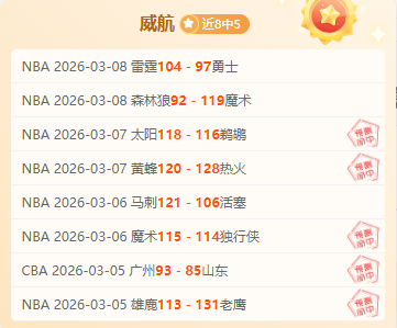 广东启动,所游泳推广,学校计划,亚博体育,亚博体育app,亚博体育官网,亚博体育下载,亚博体育入口