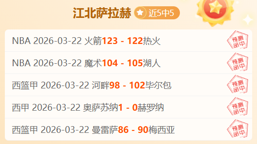 美国,金卡签证,争议升级,亚博体育,亚博体育app,亚博体育官网,亚博体育下载,亚博体育入口