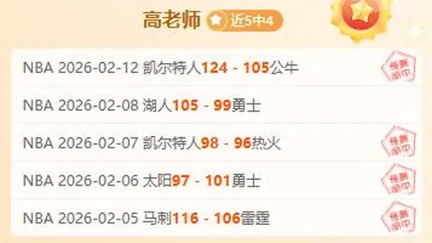 英超3月最佳球员角逐激烈，B费、赖斯等六星云集候选名单