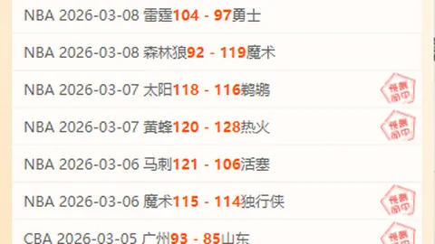 广东启动164所游泳推广学校计划，目标让半数中学生百米游泳达标